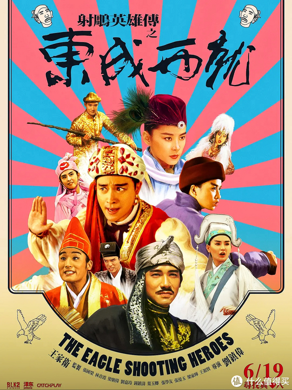 荒诞感机甲整备