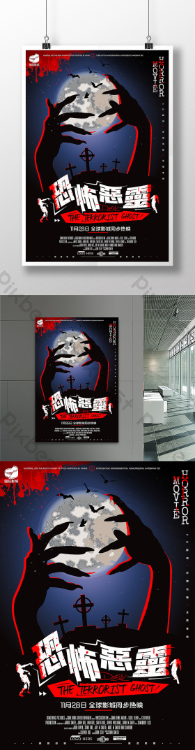 心理压迫深夜访谈