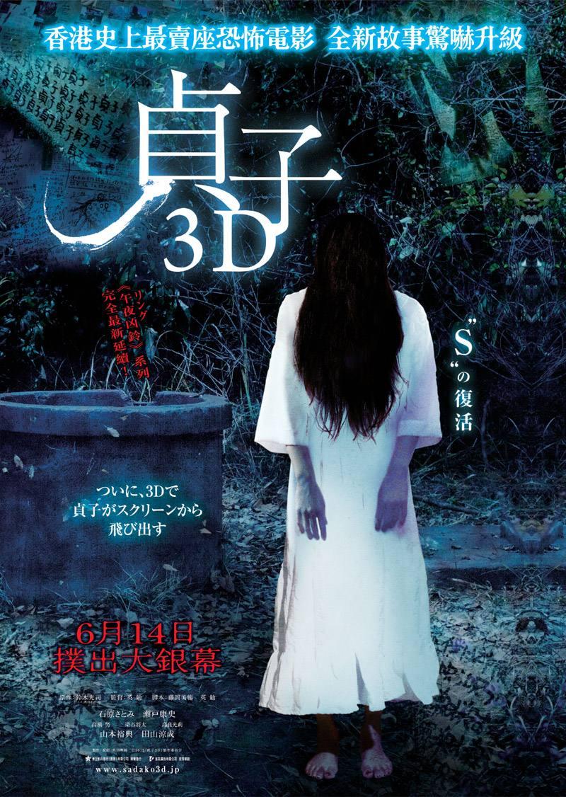 短篇结构剪辑混剪